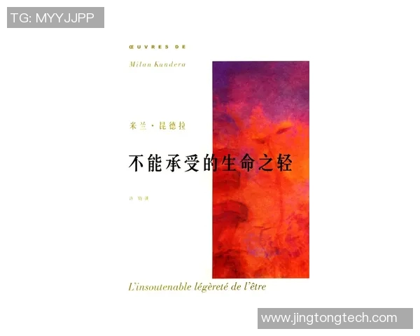 廖三宁：从音乐奇才到文化使者的成长之路与人生哲学探讨