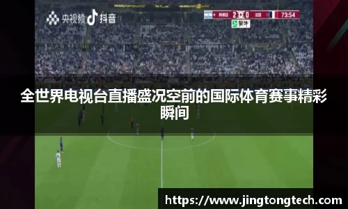 九游体育官网入口