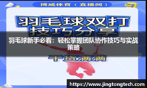 九游体育官网入口