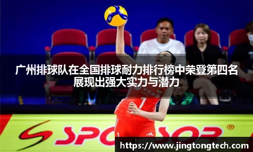 九游体育官网