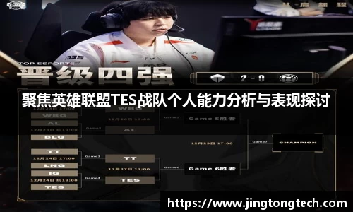 九游体育官网