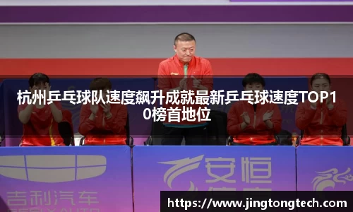 九游体育官网