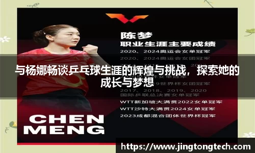 九游体育官网入口