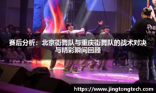 九游体育官网入口