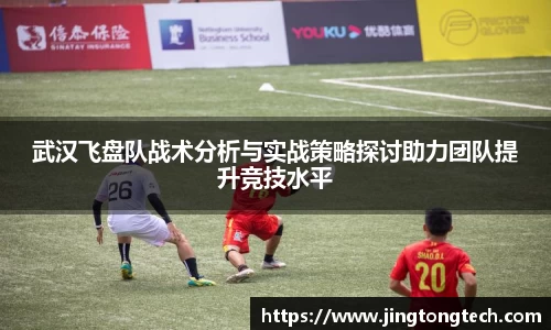九游体育官网