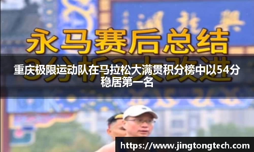九游体育官网入口
