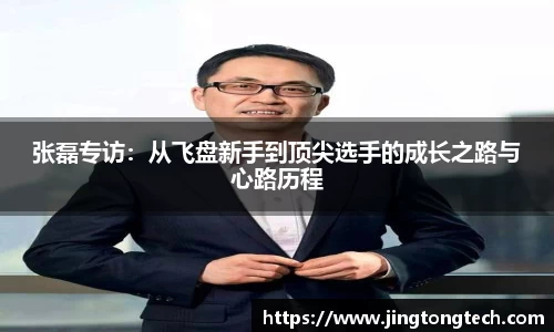 九游体育官网