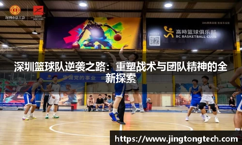 九游体育官网入口