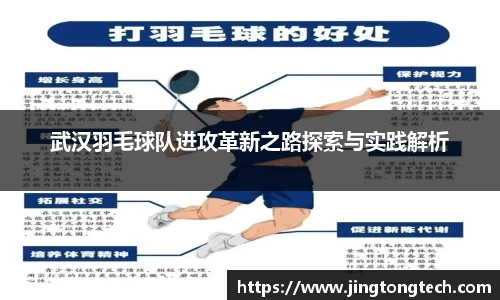 九游体育官网