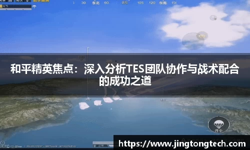 九游体育