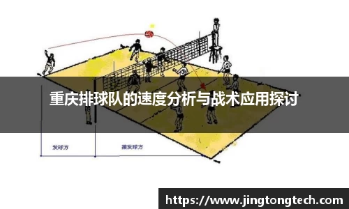 九游体育官网