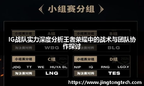 九游体育