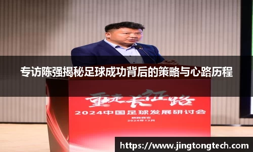九游体育登录入口