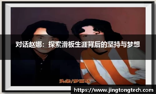 九游体育登录入口