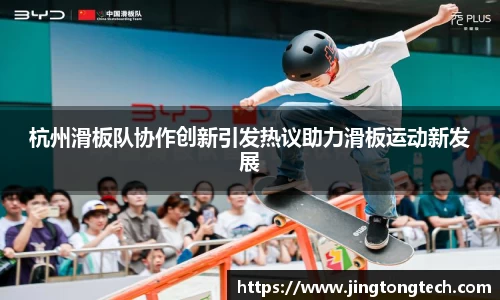 九游体育官网
