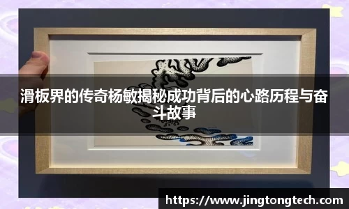 九游体育