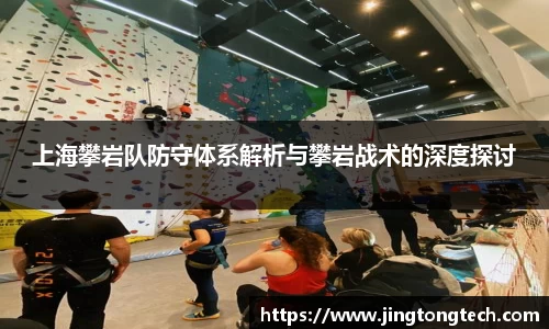 九游体育登录入口