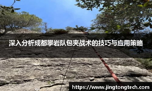 九游体育官网