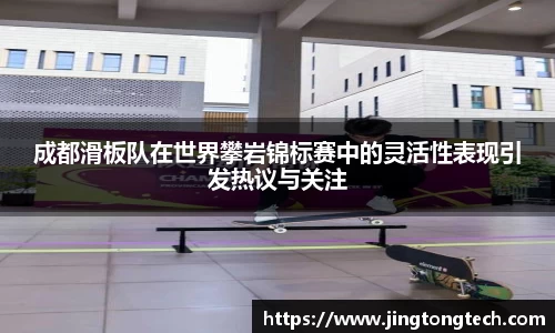 九游体育官网