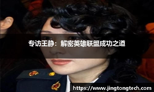 九游体育官网入口