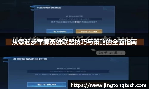 九游体育