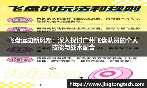 九游体育登录入口