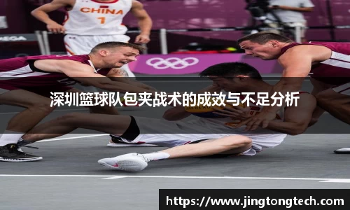 九游体育官网入口