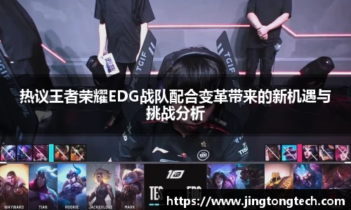 九游体育官网入口