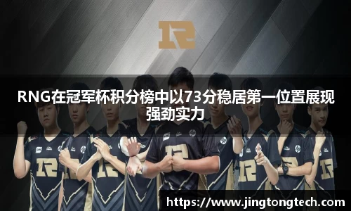 九游体育