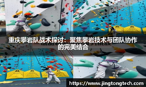 九游体育登录入口