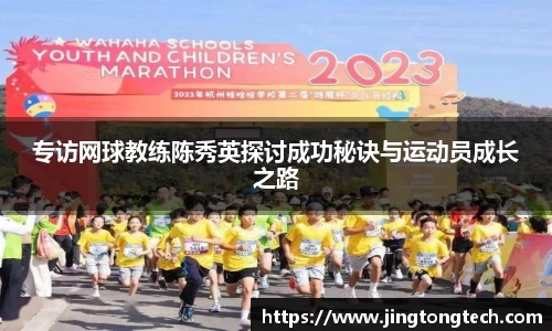 九游体育官网入口