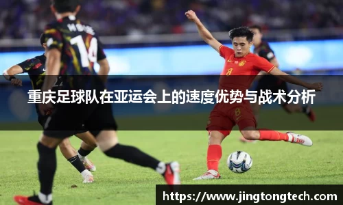 九游体育官网