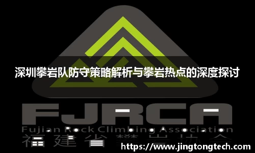 九游体育官网入口