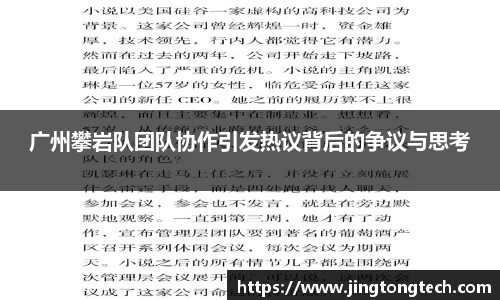 九游体育