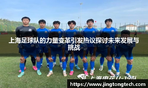 九游体育