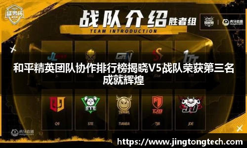 九游体育登录入口