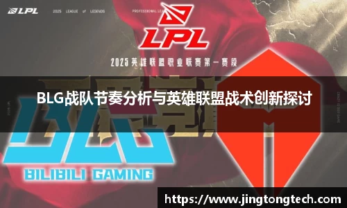 九游体育登录入口