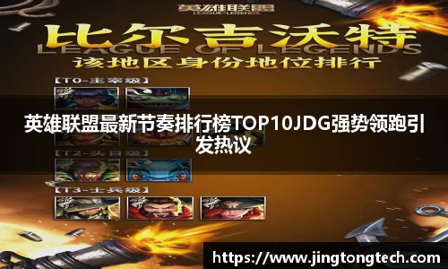 九游体育官网
