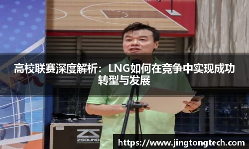 九游体育登录入口