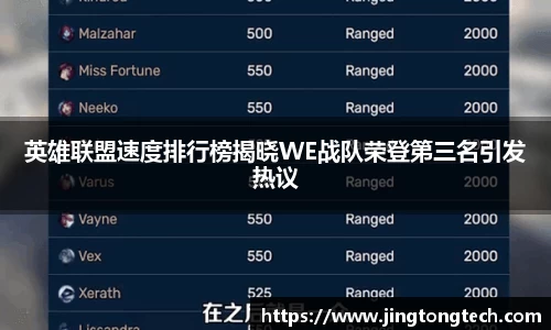 九游体育官网入口