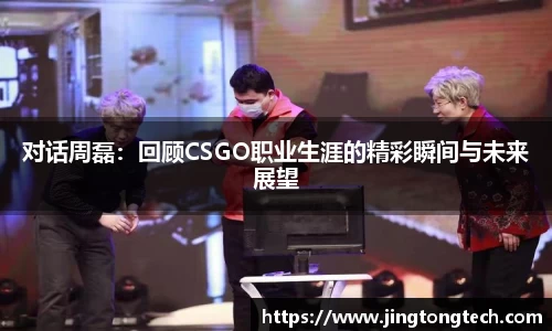 九游体育登录入口