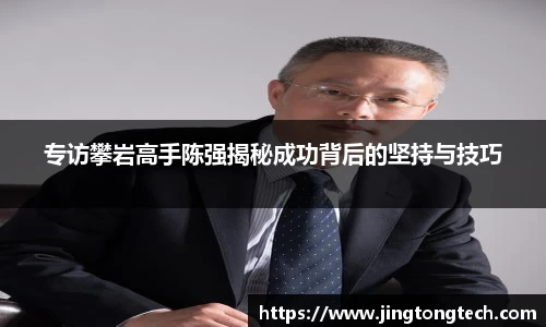 九游体育官网