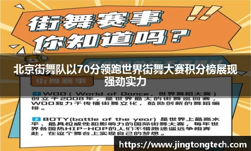 九游体育登录入口