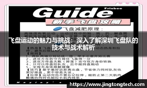 九游体育登录入口