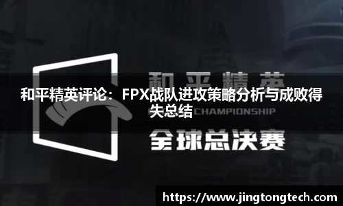 九游体育