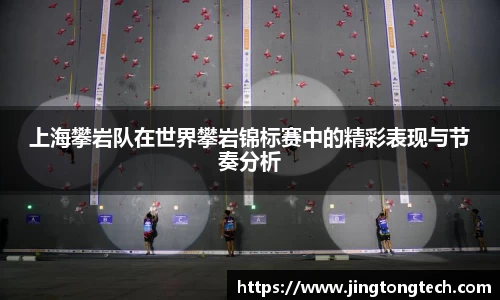 九游体育登录入口