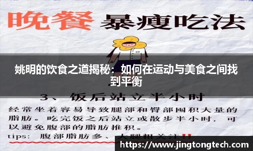 九游体育登录入口