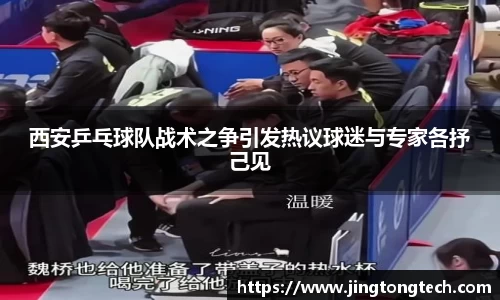 九游体育官网入口