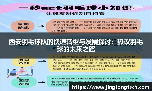 九游体育官网入口