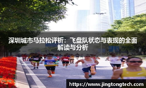 九游体育官网
